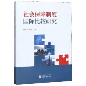 ��������ƶȇ��H���^�о�