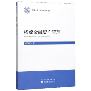 ϡ������Y�a(ch��n)����