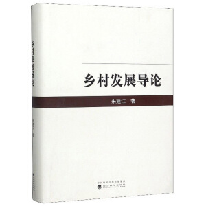 �l(xi��ng)��l(f��)չ��(d��o)Փ