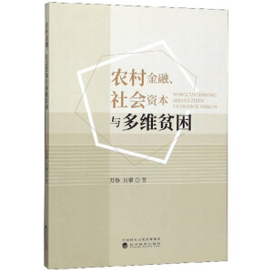 �r(n��ng)����ڡ�����Y���c��Sؚ��