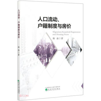 �˿����ӑ����ƶ��c���r