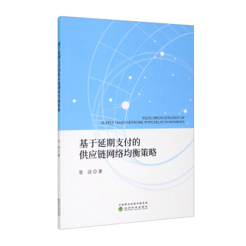 ��������֧���Ĺ���(y��ng)朾W(w��ng)�j(lu��)�������