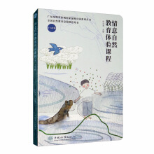 ������Ȼ�����w��n��(4-6�꼉)(��)/�V�|�����A�S�Ǉ��ҝ�ع��@ϵ�Ѕ���