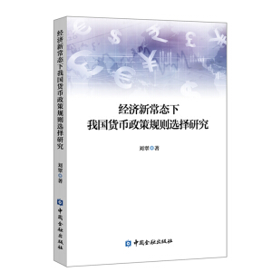 ��(j��ng)��(j��)�³��B(t��i)���҇�؛������Ҏ(gu��)�t�x���о�