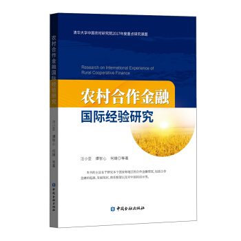 �r(n��ng)��������ڇ�(gu��)�H��(j��ng)�(y��n)�о�