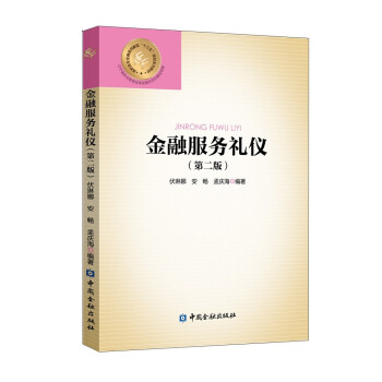 ���ڷ���(w��)�Y�x(�ڶ���)