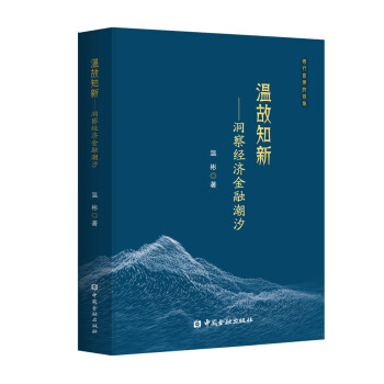 �ع�֪�£����콛(j��ng)��(j��)���ڳ�ϫ