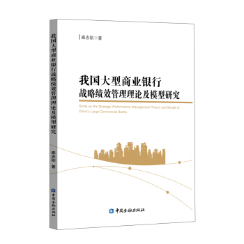 �҇������̘I(y��)�y�Б�(zh��n)�Կ�Ч������Փ��ģ���о�