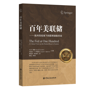 ������(li��n)������������ҕ���µ�(li��n)���ϵ�y(t��ng)