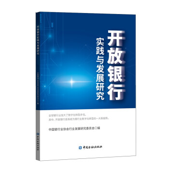 �_���y�Ќ�(sh��)�`�c�l(f��)չ�о�