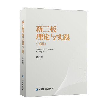 ��������Փ�c���`(��)