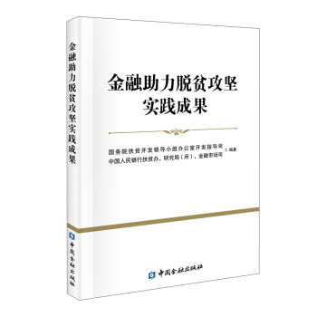 ��������Óؚ���Ԍ��`�ɹ�