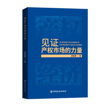 Ҋ(ji��n)�C�a(ch��n)��(qu��n)�Ј�(ch��ng)������