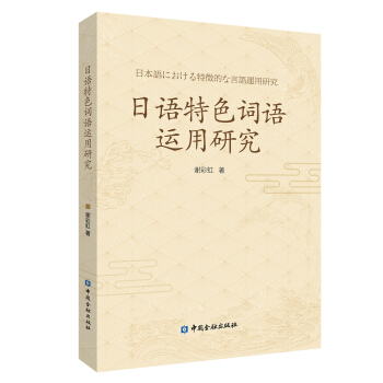 ���Z��ɫ�~�Z�\���о�