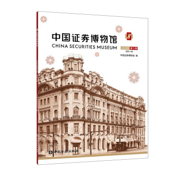 �Ї��Cȯ�����^(2020���3݋ ����4݋)