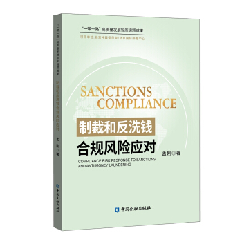 �Ʋúͷ�ϴ�X��Ҏ(gu��)�L(f��ng)�U(xi��n)��(y��ng)��(du��)