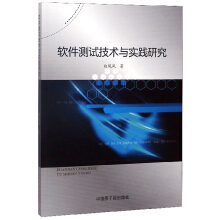 ܛ���yԇ���g(sh��)�c��(sh��)�`�о�