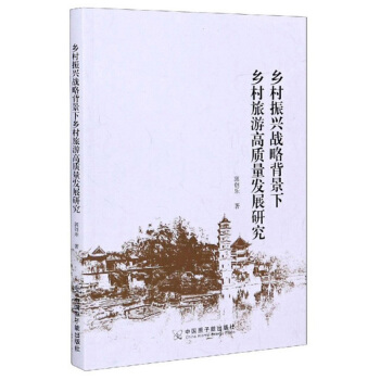 �l(xi��ng)�����d��(zh��n)�Ա������l(xi��ng)�����θ��|(zh��)���l(f��)չ�о�