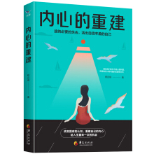 ��(n��i)�ĵ��ؽ����Ӽ{��Ҫ��ʧȥ����������Sӯ���Լ�