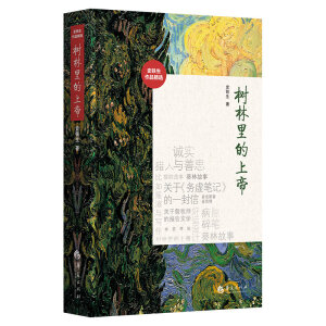 ��������ϵ�-ʷ�F����Ʒ���x