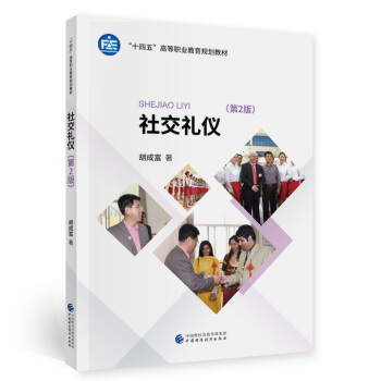 �罻�Y�x����2�棩