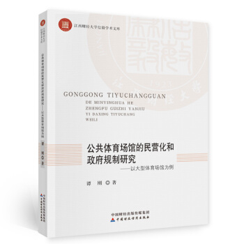 �����w�����^����I��������Ҏ(gu��)���о�