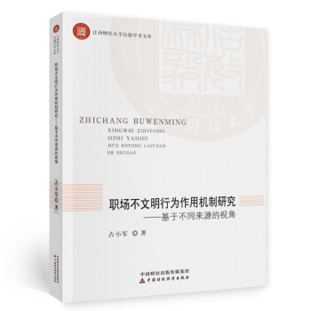 ��(ch��ng)�������О����ÙC(j��)���о�