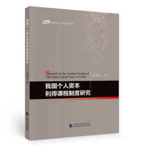 �҇�(gu��)��(g��)���Y�������n���ƶ��о�