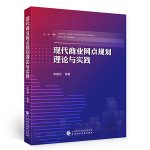 �F(xi��n)���̘I(y��)�W(w��ng)�c(di��n)Ҏ(gu��)����Փ�c��(sh��)�`