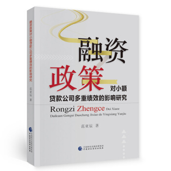 ���Y���ߌ�С�~�J�˾���ؿ�Ч��Ӱ��о�