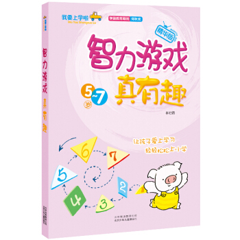 ��Ҫ�όW���������Α�����Ȥ�����A�棩