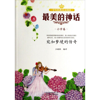 �W(xu��)����(j��ng)��������x����������Ԓ��С�W(xu��)������������Ă���