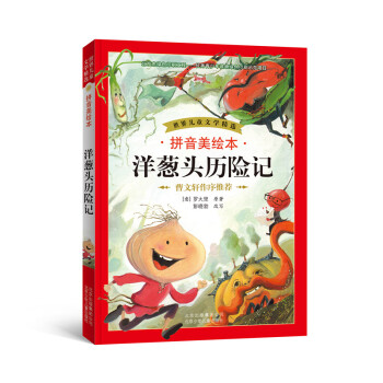 ���烺ͯ�ČW(xu��)���x�����[�^�v�U(xi��n)ӛ��ƴ�����L����