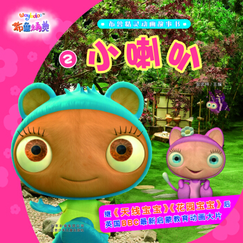 �������`��(d��ng)������ С����