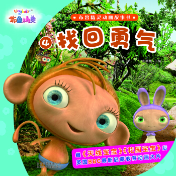 �������`��(d��ng)��(hu��)����(sh��) �һ���