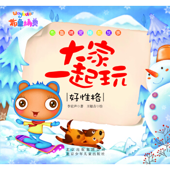 �������`˯ǰ���� ���һ���棨���Ը�