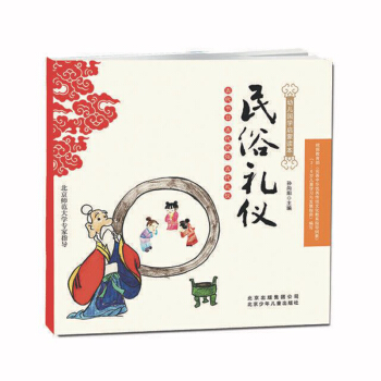 �׃���(gu��)�W(xu��)�����x�������׶Y�x