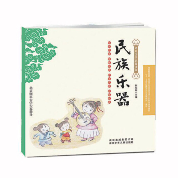 �׃����W(xu��)�����x�������嘷��