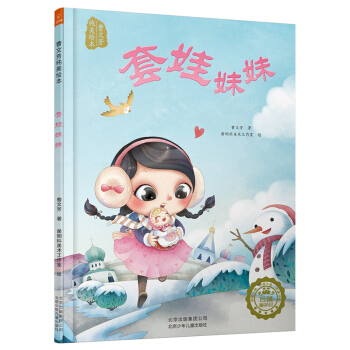 ���ķ������L��-�������ã��W(xu��)�����ݺ��t׌��