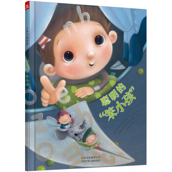 ���m����ͯ������ͯ�P���L��-���ġ���С�������Pע��ͯʧ�x�Y���ߣ�