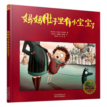 �W������ͯ�����ң�������������С�����ˣ��°棩���ʹ󌚸��õĽ��ܶ����ĵ�����