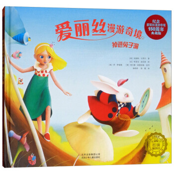 �����z�����澳-���M(j��n)���Ӷ����o(j��)������z�����澳150�����ذ棩