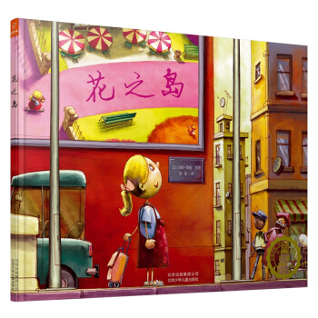 ����������ͯ���ҳ�Ʒ����֮�u���°棩�����҃����������o(h��)�h(hu��n)����