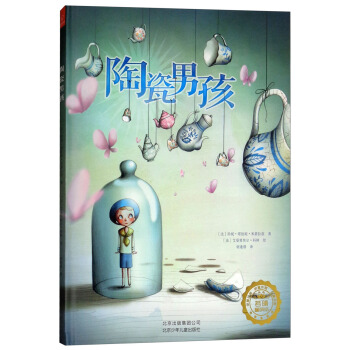 ����������ͯ�ČW���ң��մ��к����W����ҕ�Լ���ȱ�c��