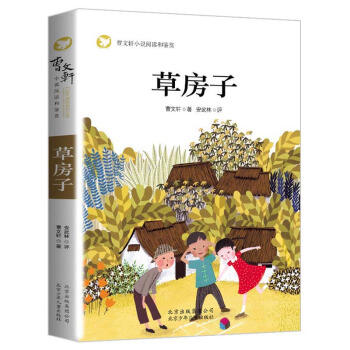 �ݷ���/����܎С�f��x���b�p