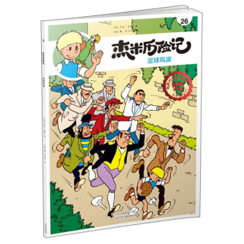 ���ךv�U(xi��n)ӛ26�������L(f��ng)��