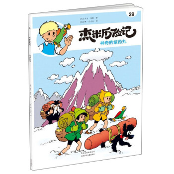 ���ךv�U(xi��n)ӛ29���������ˎ��