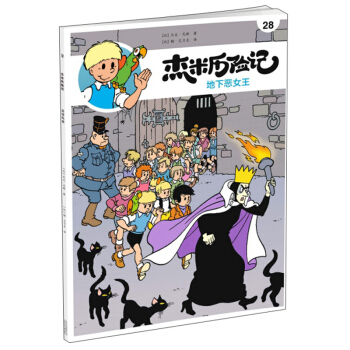 ���ךv�U(xi��n)ӛ28������Ů��