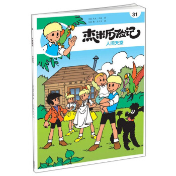 ���ךv�Uӛ31�����g����