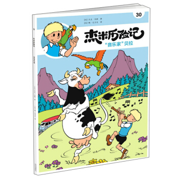 ���ךv�U(xi��n)ӛ30���������ҡ�ؐ��